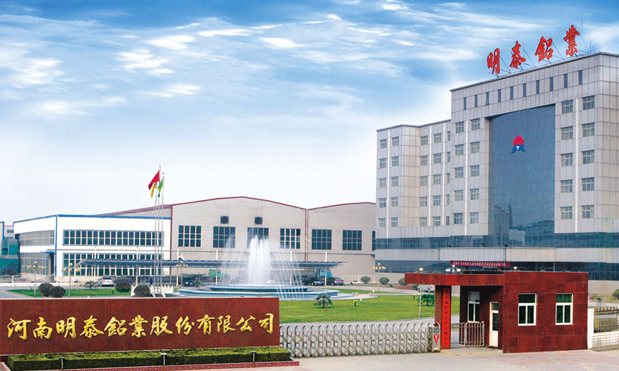 明泰鋁業(yè)超寬5052鋁板寬度達多少？如何保證質(zhì)量？