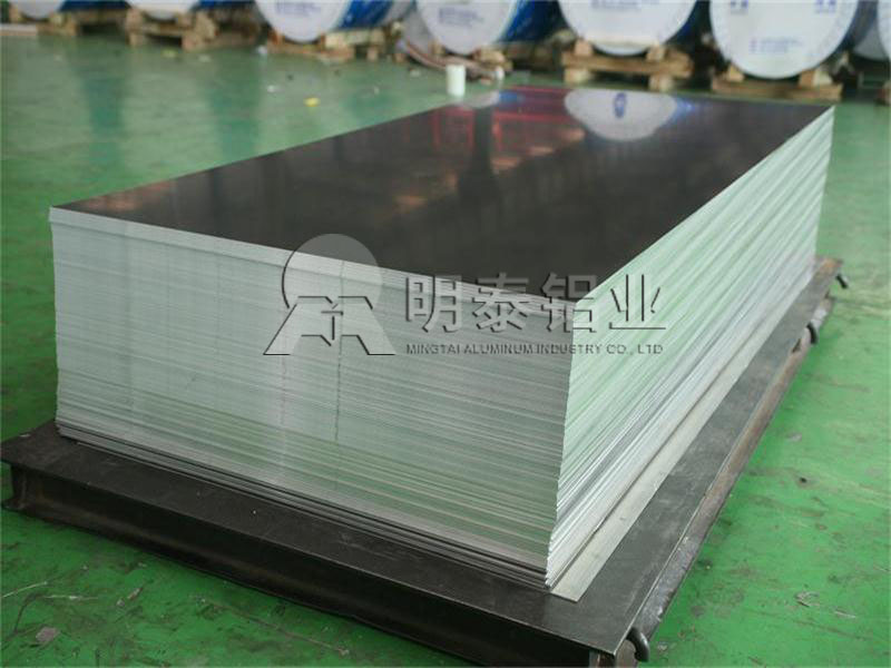 河南鋁板廠(chǎng)家_3005鋁板定制生產(chǎn)_原廠(chǎng)質(zhì)保